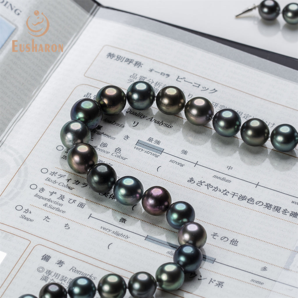 8.3 - 11.4mm AAA Round Tahitian Pearl 18K Necklace - Pearl Jewelry - Eusharon