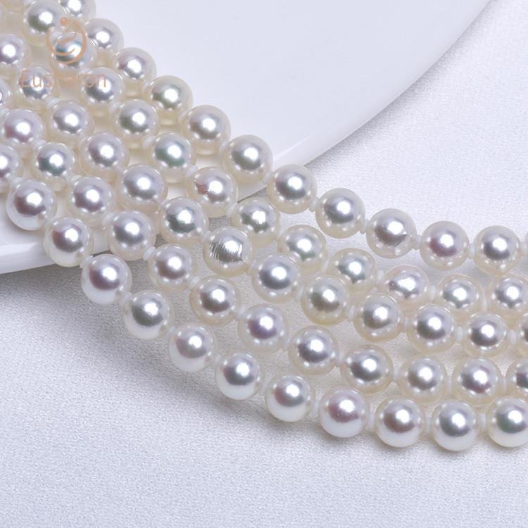 multi strand akoya pearl necklace