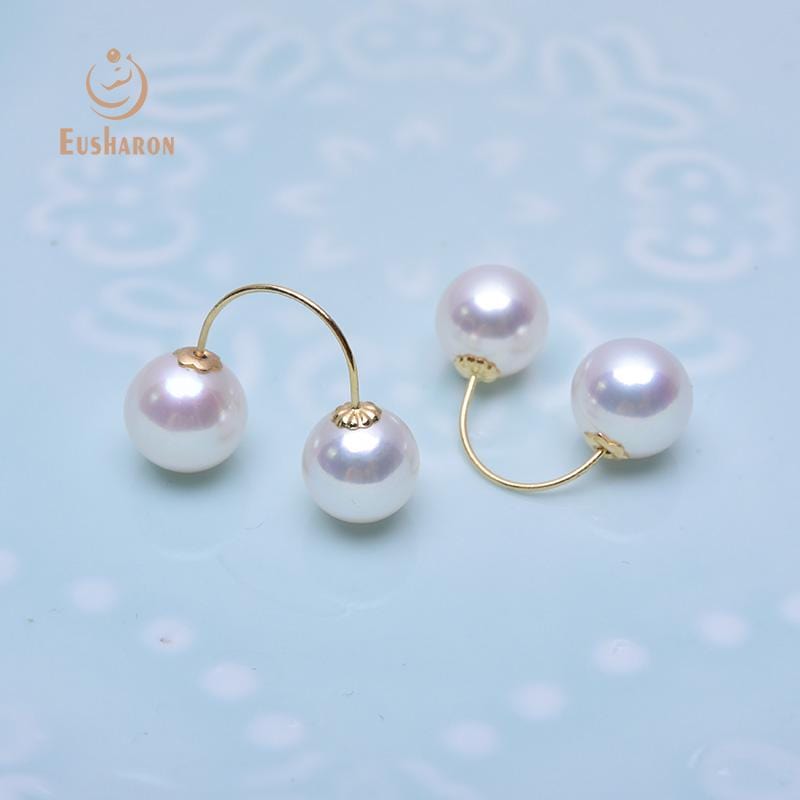 freshwater_pearl_earrings